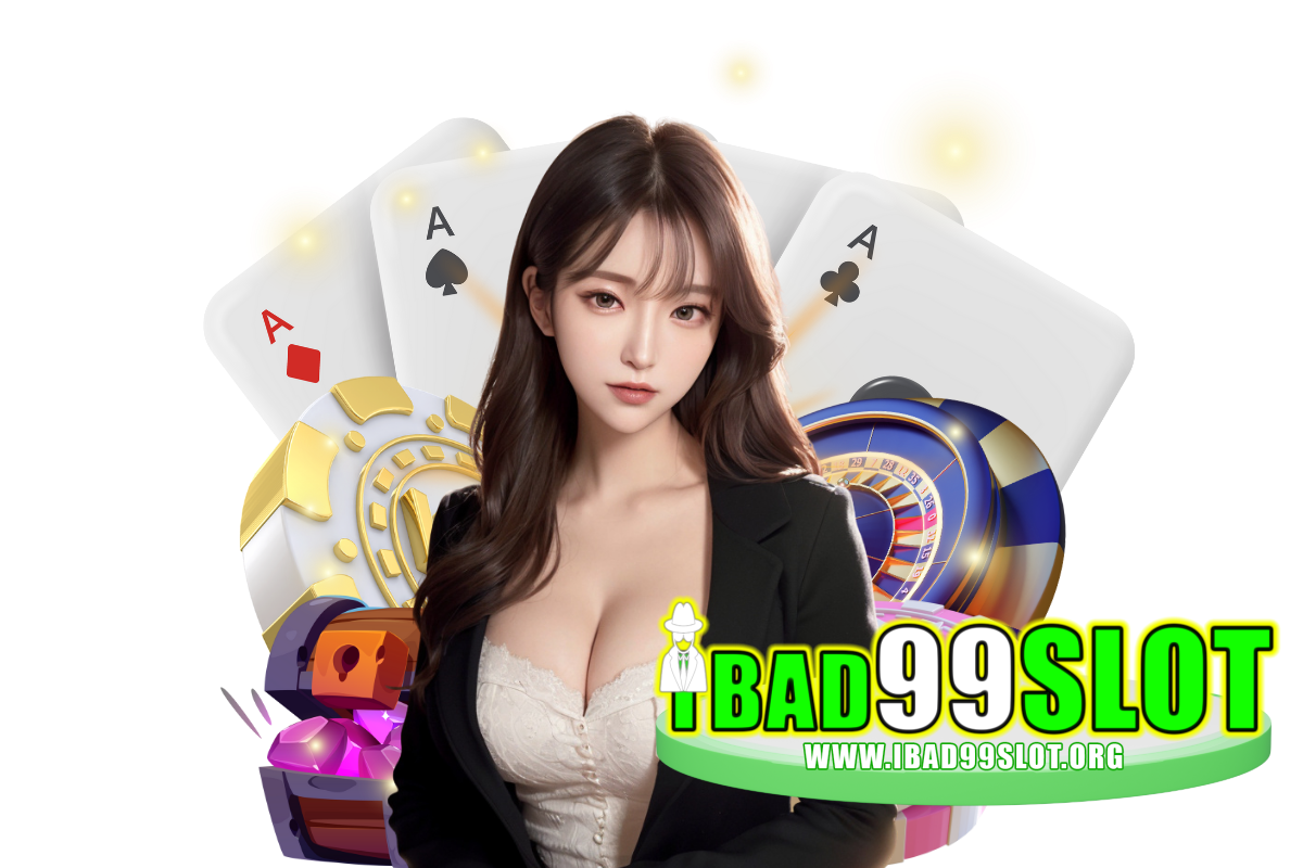 ibad99 slot แจกเครดิตฟรี